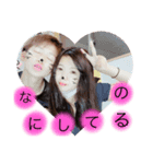 りっきースタンプだよ（個別スタンプ：6）