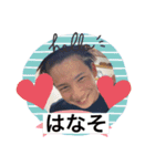 りっきースタンプだよ（個別スタンプ：7）