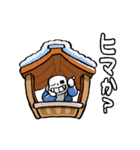 UNDERTALE Vol. 3（個別スタンプ：5）