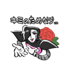 UNDERTALE Vol. 3（個別スタンプ：23）