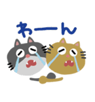 ねこちゃんがいっぱい（個別スタンプ：37）