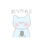 かわいい水色ねこ（個別スタンプ：7）