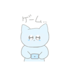 かわいい水色ねこ（個別スタンプ：9）