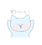 かわいい水色ねこ（個別スタンプ：12）