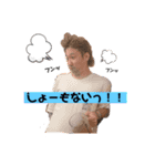 大黒3銃士のスタンプ第1弾！（個別スタンプ：4）