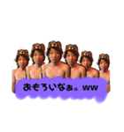 大黒3銃士のスタンプ第1弾！（個別スタンプ：7）