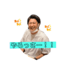 大黒3銃士のスタンプ第1弾！（個別スタンプ：12）