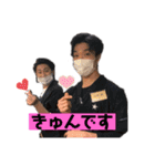 大黒3銃士のスタンプ第1弾！（個別スタンプ：14）