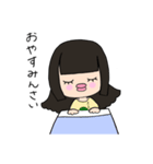 久保田氏 わたしの友達スタンプ（個別スタンプ：4）