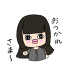 久保田氏 わたしの友達スタンプ（個別スタンプ：5）
