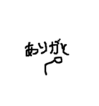 手書き文字1（個別スタンプ：13）