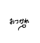 手書き文字1（個別スタンプ：15）