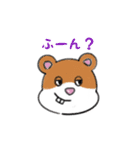 ぱにっこ動物（個別スタンプ：5）