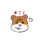 ぱにっこ動物（個別スタンプ：6）