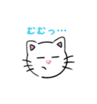 ぱにっこ動物（個別スタンプ：11）