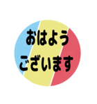 人生楽笑♡女性部♡1（個別スタンプ：7）