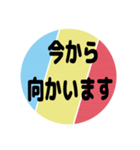 人生楽笑♡女性部♡1（個別スタンプ：38）