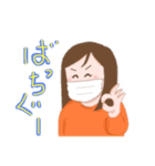 ほのばの かわいいスタンプ（個別スタンプ：4）