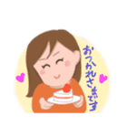 ほのばの かわいいスタンプ（個別スタンプ：6）