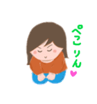 ほのばの かわいいスタンプ（個別スタンプ：8）