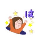 ほのばの かわいいスタンプ（個別スタンプ：10）
