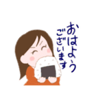 ほのばの かわいいスタンプ（個別スタンプ：11）