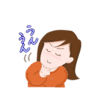 ほのばの かわいいスタンプ（個別スタンプ：16）