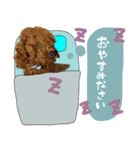 Beckyスタンプ【こむぎ＆あずき＆よもぎ】（個別スタンプ：3）