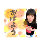 中村家-NAKAMURA-（個別スタンプ：1）