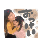 中村家-NAKAMURA-（個別スタンプ：6）