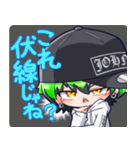 MONSTERsJOHN TV（個別スタンプ：6）