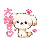 MONSTERsJOHN TV（個別スタンプ：9）
