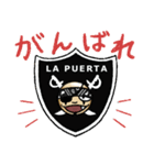 LA PUERTA - DJ MIKISTYLE daily -（個別スタンプ：6）