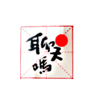 外出できない休日は何をしていますか（個別スタンプ：4）