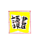 外出できない休日は何をしていますか（個別スタンプ：7）