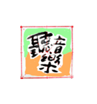 外出できない休日は何をしていますか（個別スタンプ：13）