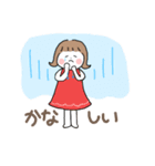 手話の女の子 時に犬（個別スタンプ：4）