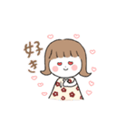 手話の女の子 時に犬（個別スタンプ：5）