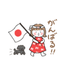 手話の女の子 時に犬（個別スタンプ：7）