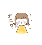 手話の女の子 時に犬（個別スタンプ：9）