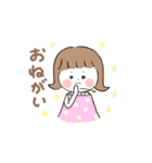手話の女の子 時に犬（個別スタンプ：13）