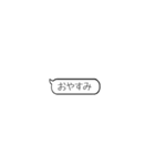 The Simple吹き出し①（個別スタンプ：23）