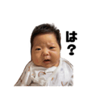 ひよちゃんのどんな気持ち？スタンプ（個別スタンプ：8）