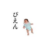 ひよちゃんのどんな気持ち？スタンプ（個別スタンプ：16）