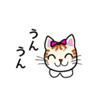 猫の励まし（個別スタンプ：14）