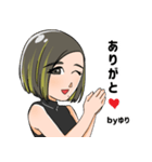 くろゆり（個別スタンプ：1）