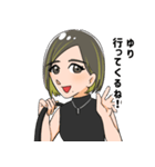 くろゆり（個別スタンプ：20）