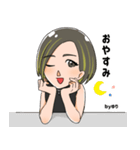 くろゆり（個別スタンプ：21）