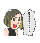 くろゆり（個別スタンプ：22）