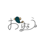 ナゾのうなぎ（個別スタンプ：1）